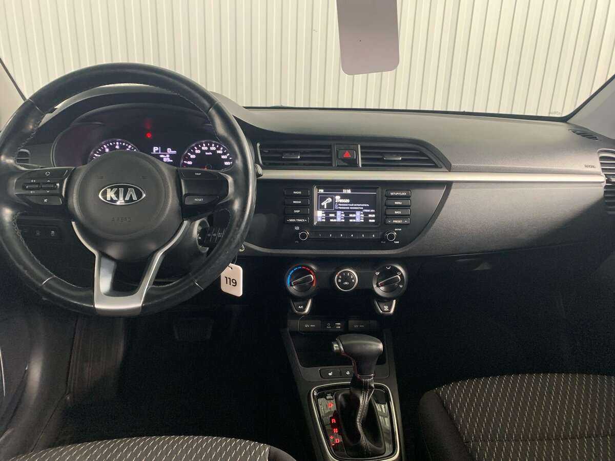 Купить Kia Rio с пробегом. Фото: #8