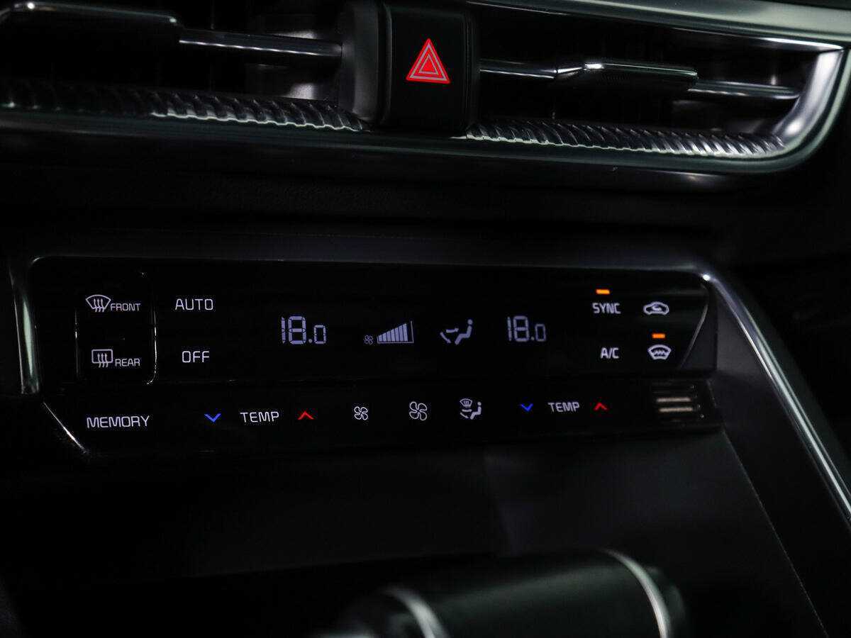 Купить Kia K5 с пробегом. Фото: #20