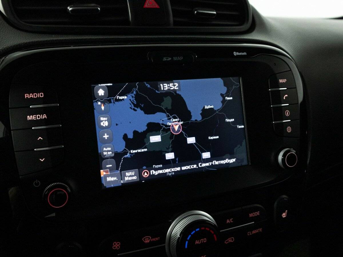 Купить Kia Soul с пробегом. Фото: #19