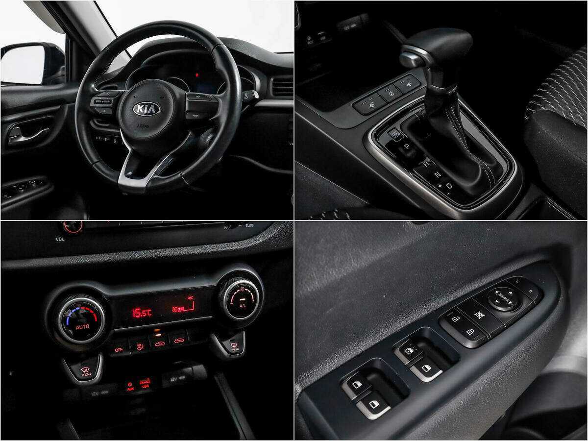 Купить Kia Rio с пробегом. Фото: #13