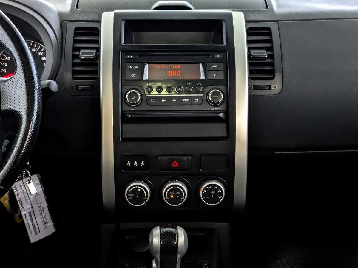 Купить Nissan X-Trail с пробегом. Фото: #12