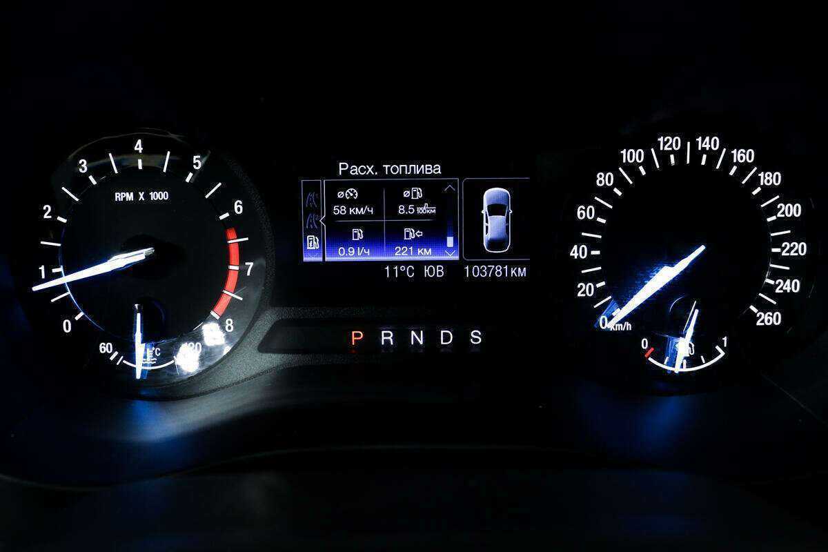 Купить Ford Mondeo с пробегом. Фото: #9