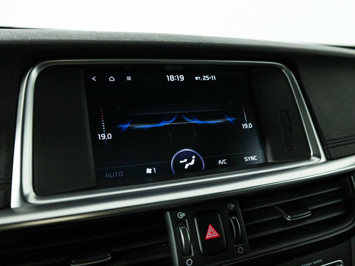Купить Kia Optima с пробегом. Фото: #18