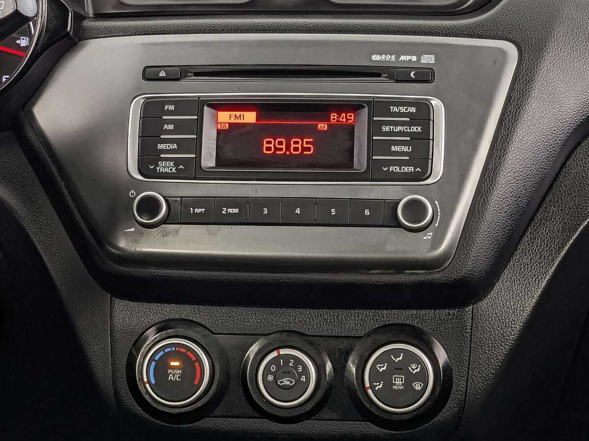 Купить Kia Rio с пробегом. Фото: #11