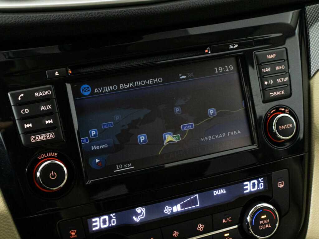 Купить Nissan X-Trail с пробегом. Фото: #20