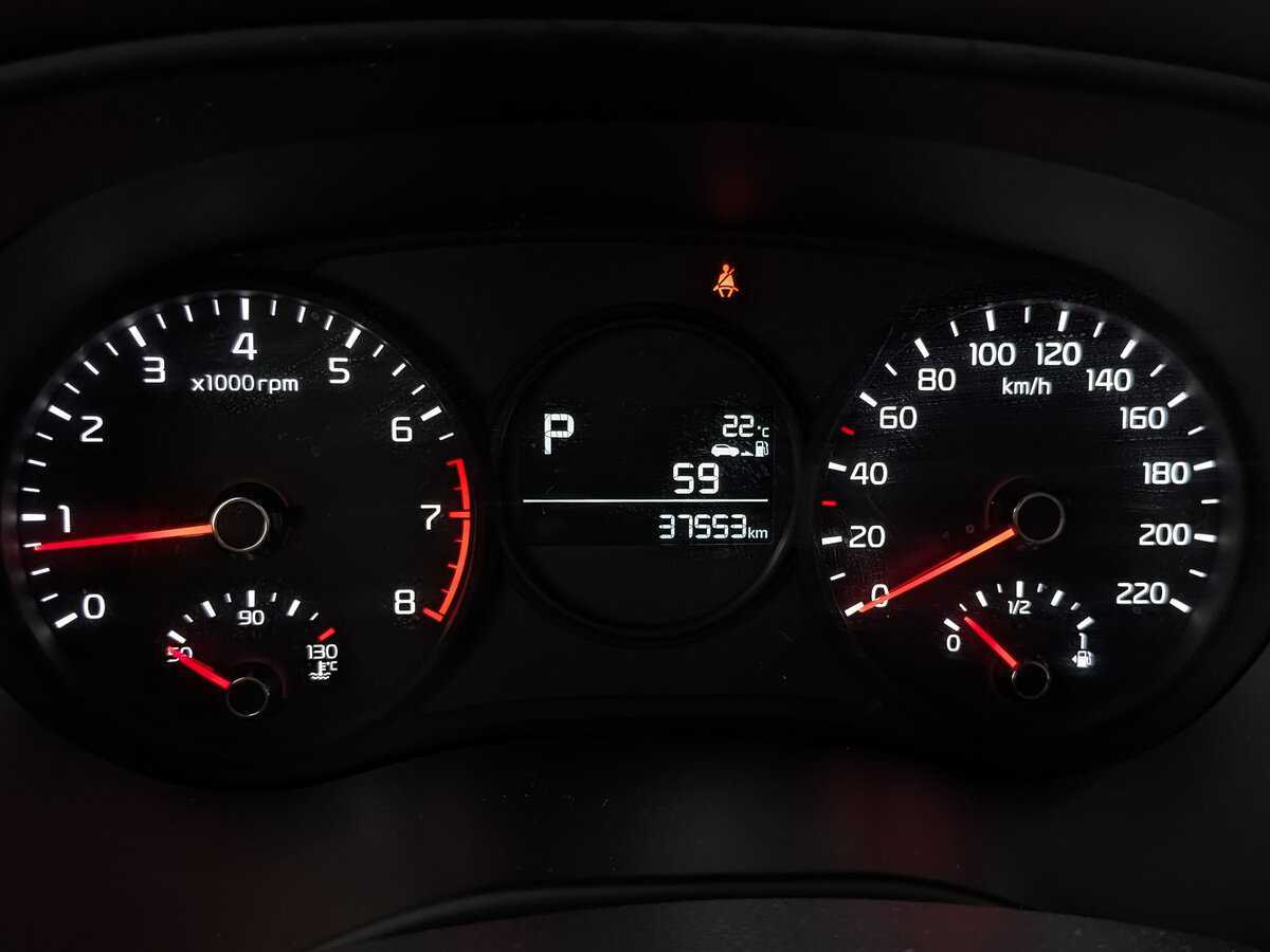 Купить Kia Picanto с пробегом. Фото: #15