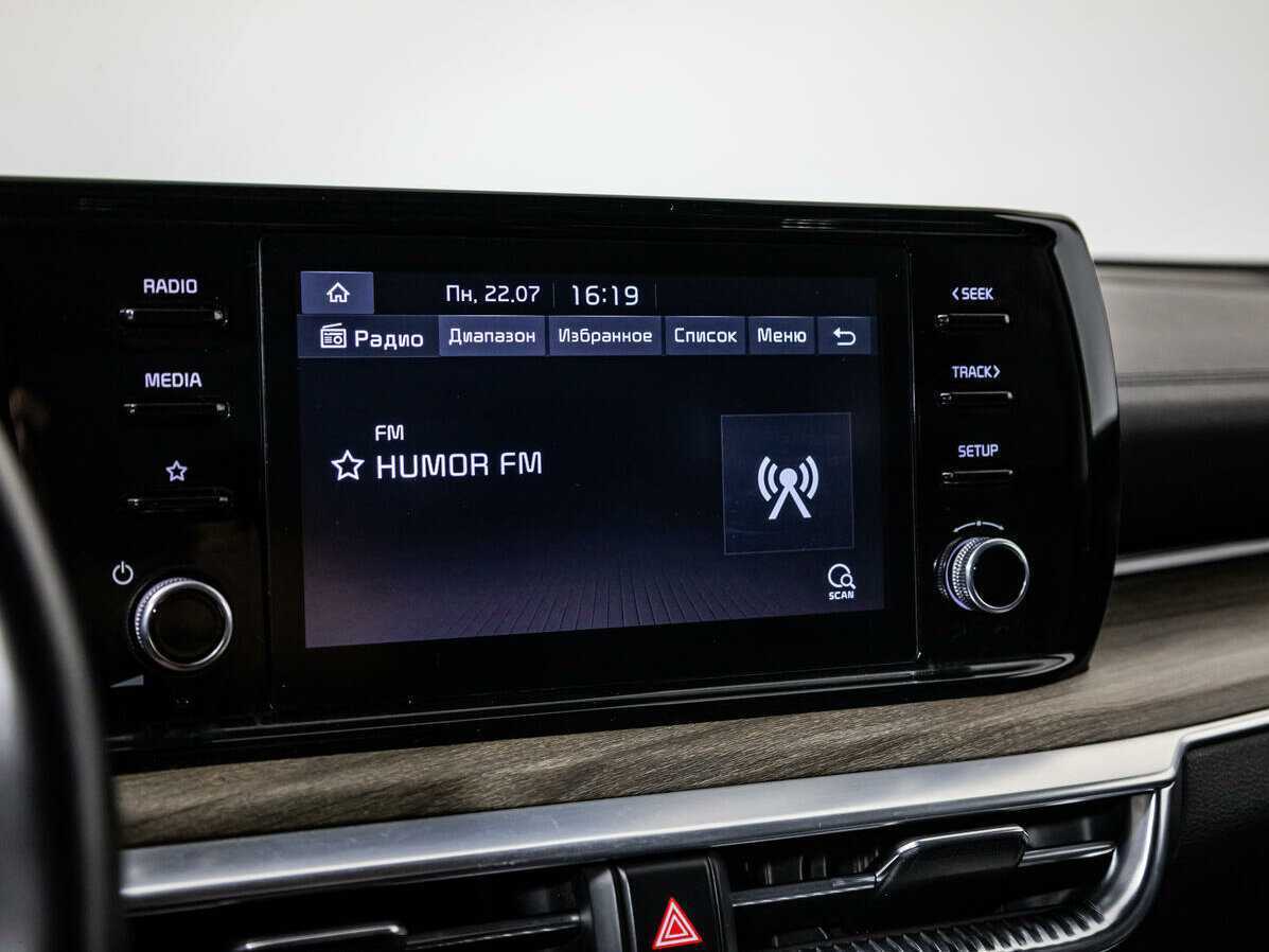 Купить Kia K5 с пробегом. Фото: #11