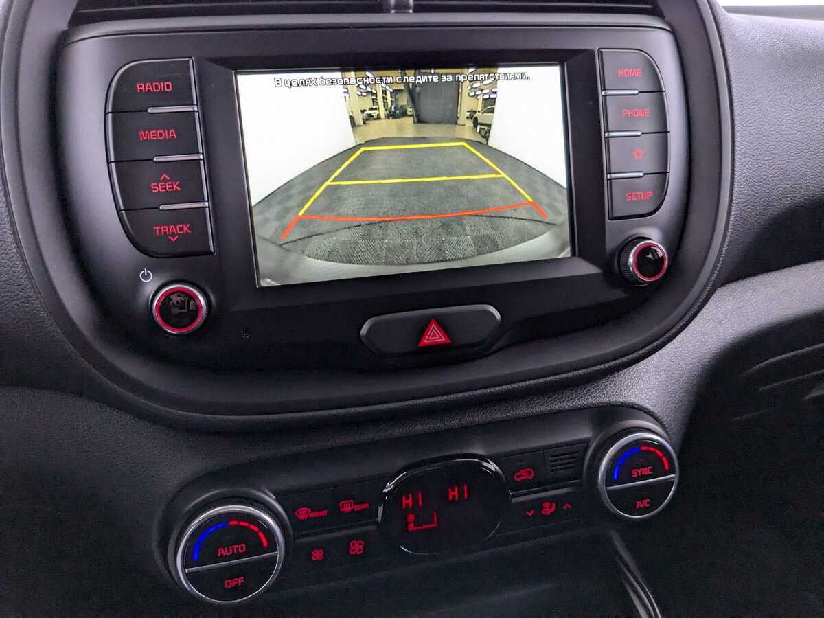 Купить Kia Soul с пробегом. Фото: #22