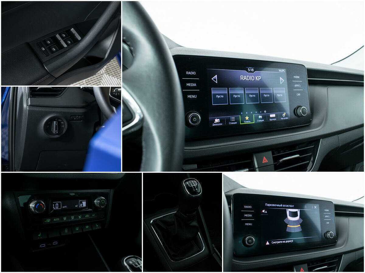 Купить Skoda Rapid с пробегом. Фото: #14