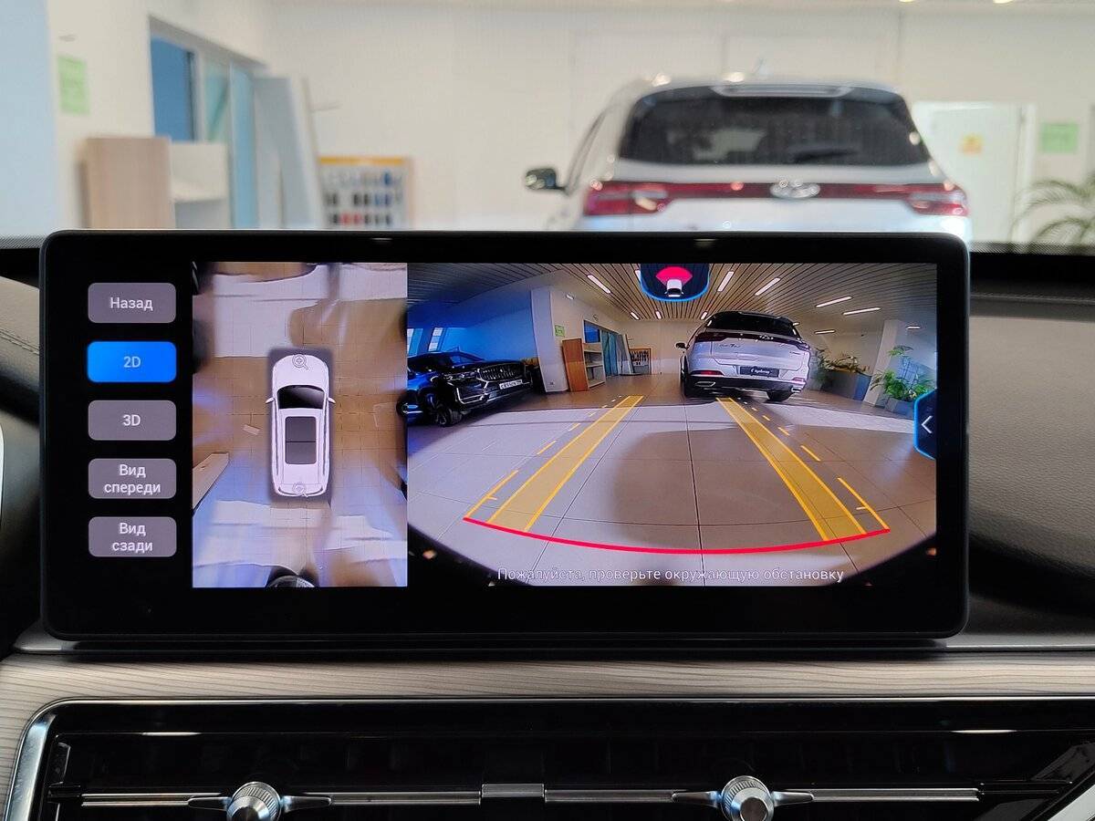 Купить Chery Tiggo 8 Pro с пробегом. Фото: #9