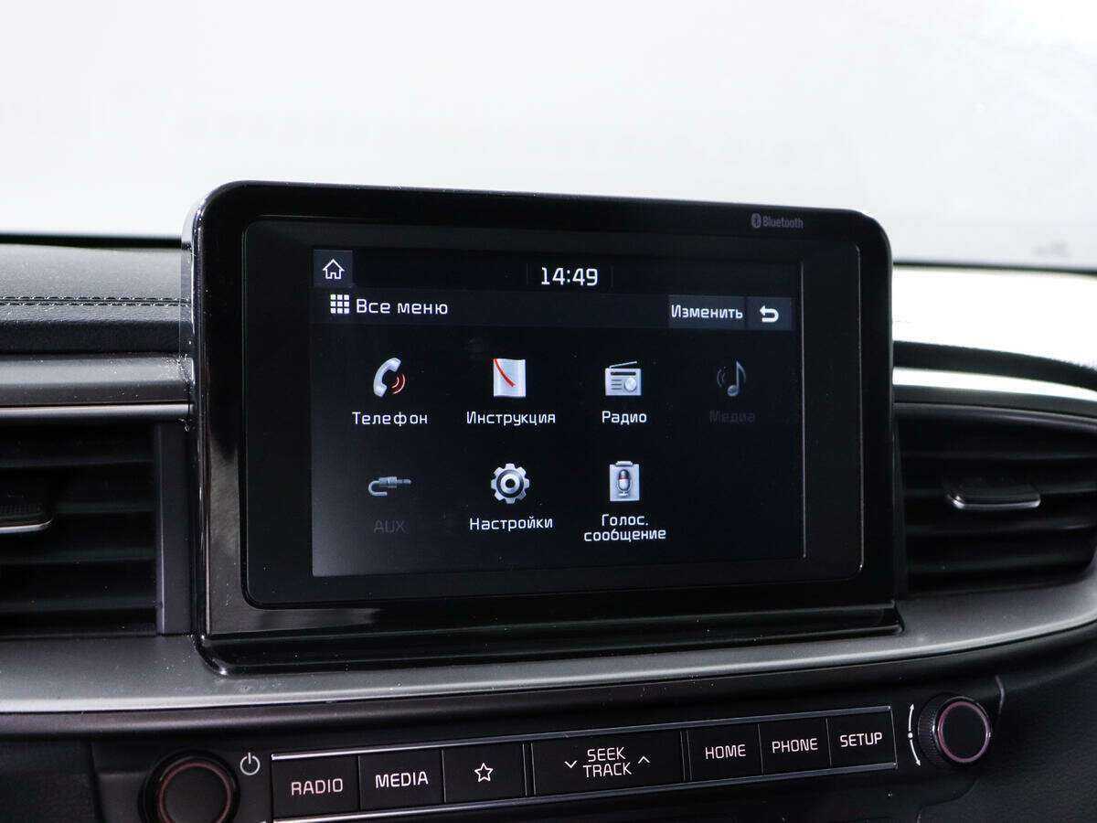 Купить Kia Ceed с пробегом. Фото: #13