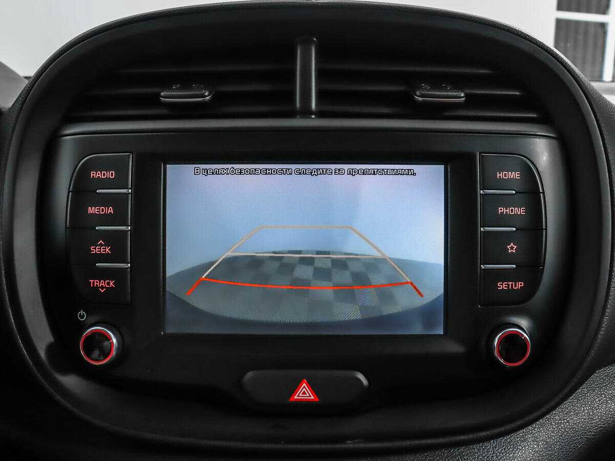 Купить Kia Soul с пробегом. Фото: #14