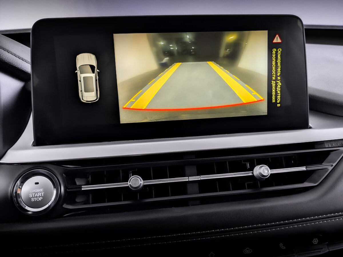 Купить Chery Tiggo 7 Pro с пробегом. Фото: #23