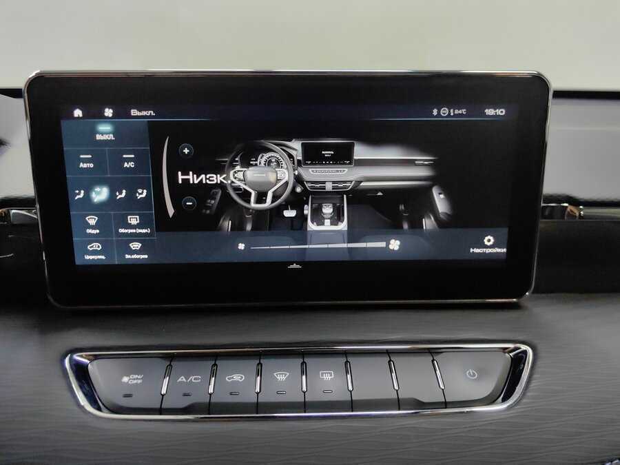 Купить Haval Jolion с пробегом. Фото: #14