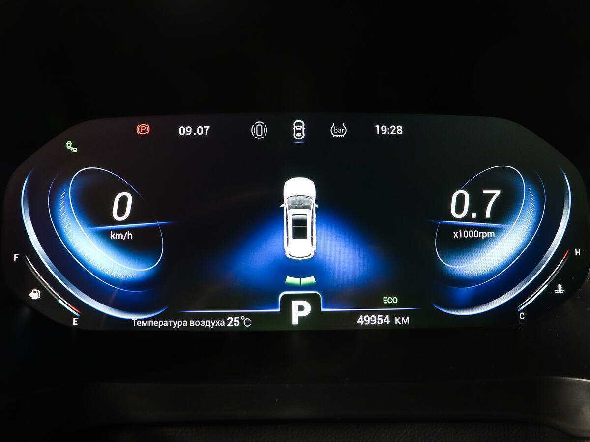 Купить Chery Tiggo 8 Pro с пробегом. Фото: #8