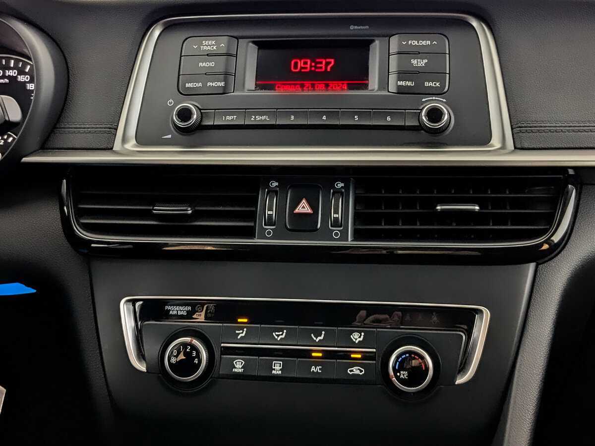 Купить Kia Optima с пробегом. Фото: #12