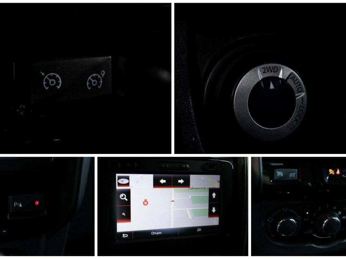 Купить Renault Duster с пробегом. Фото: #13