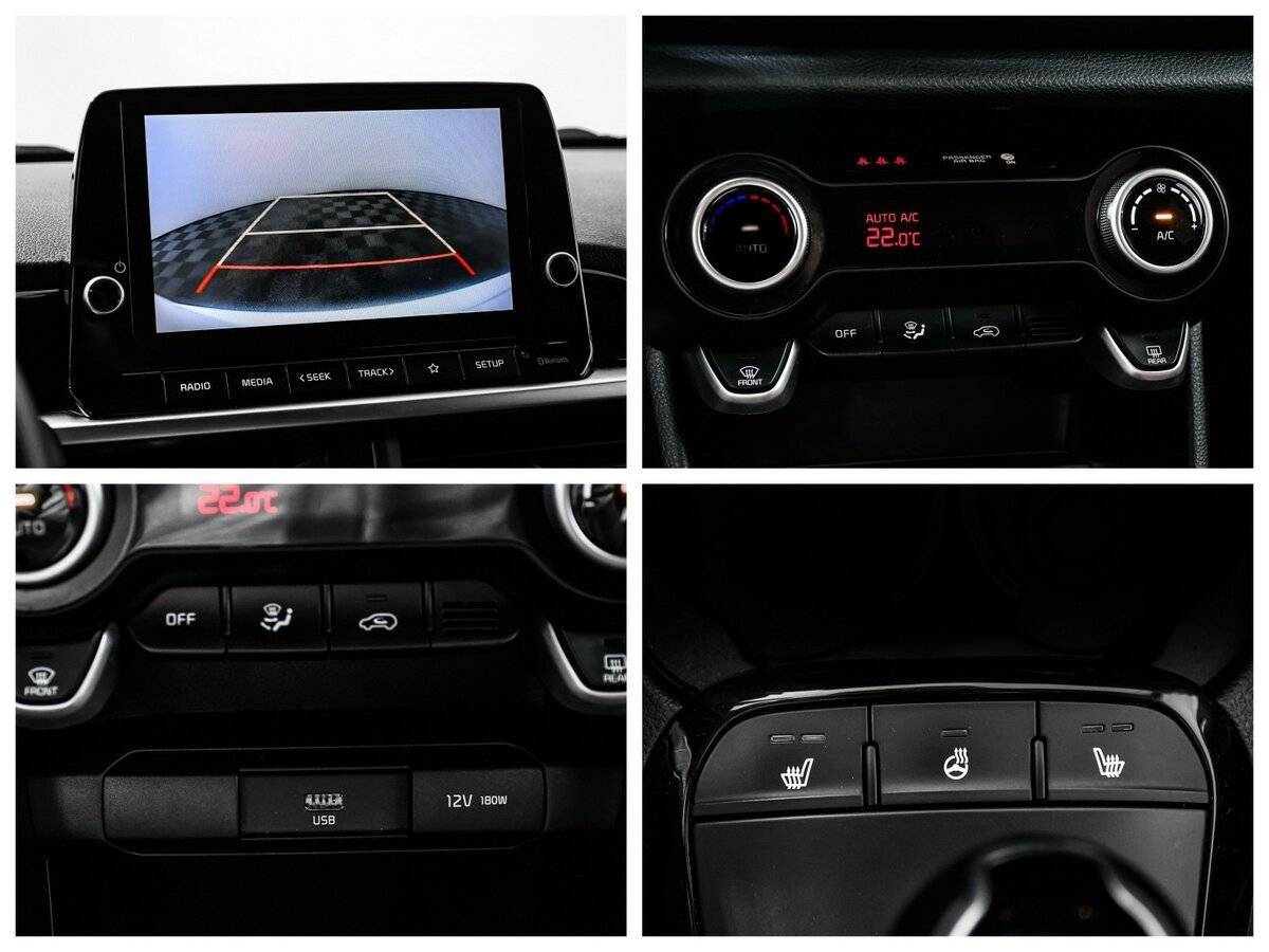 Купить Kia Picanto с пробегом. Фото: #15