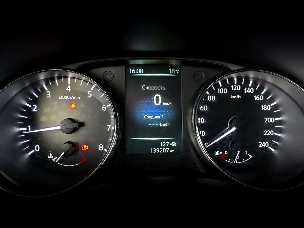 Купить Nissan Qashqai с пробегом. Фото: #10