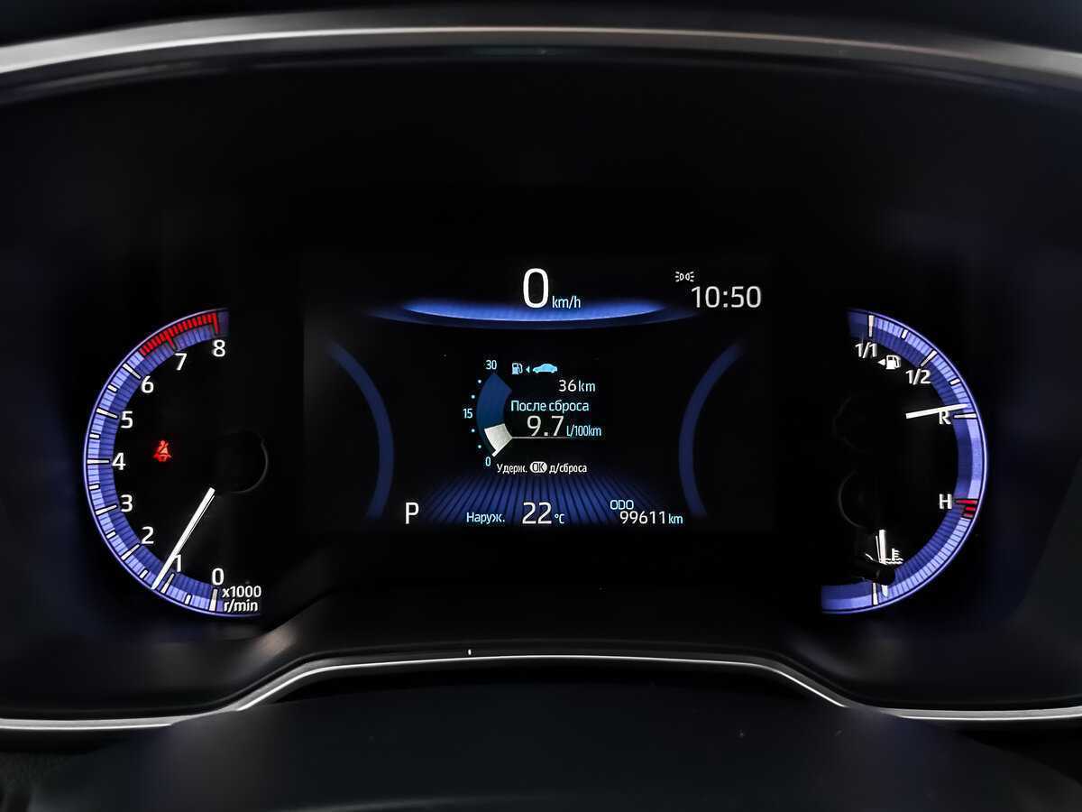 Купить Toyota Corolla с пробегом. Фото: #12