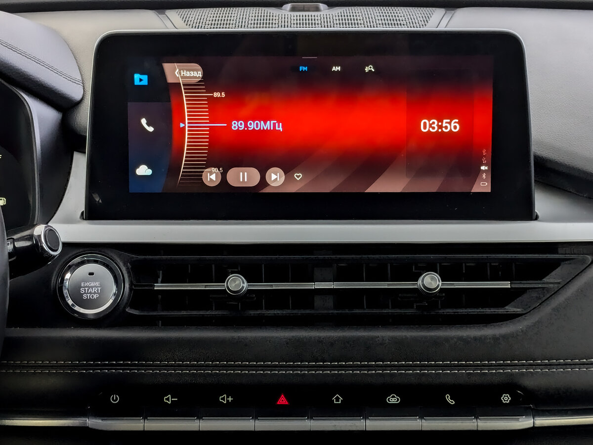 Купить Chery Tiggo 7 Pro с пробегом. Фото: #14