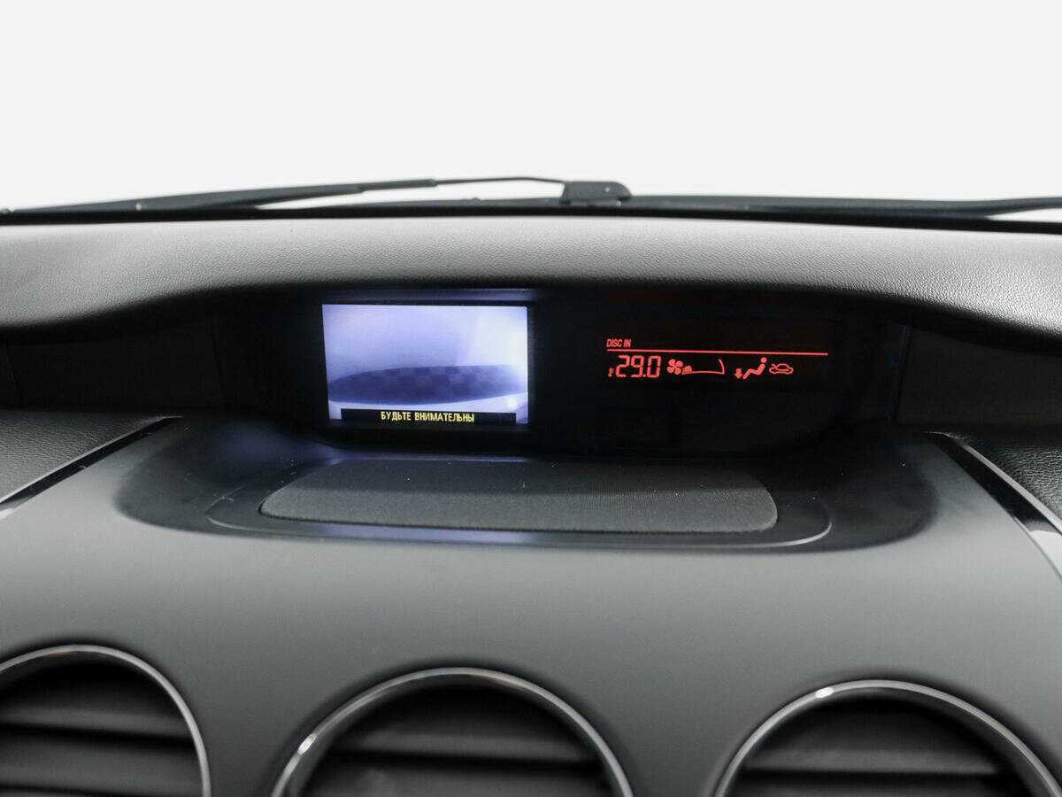 Купить Mazda CX-7 с пробегом. Фото: #15