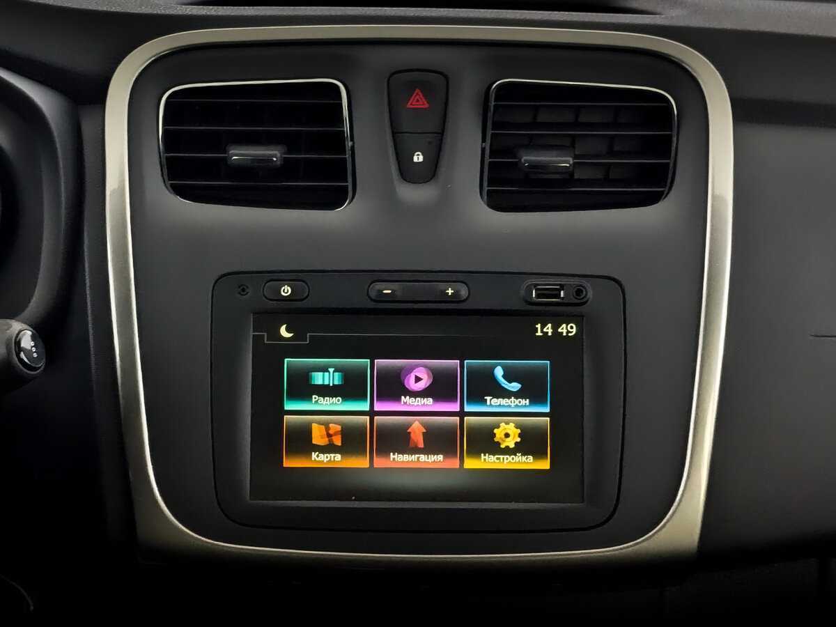 Купить Renault Sandero с пробегом. Фото: #13