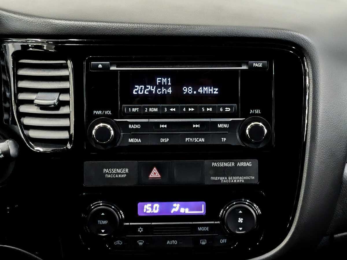 Купить Mitsubishi Outlander с пробегом. Фото: #14