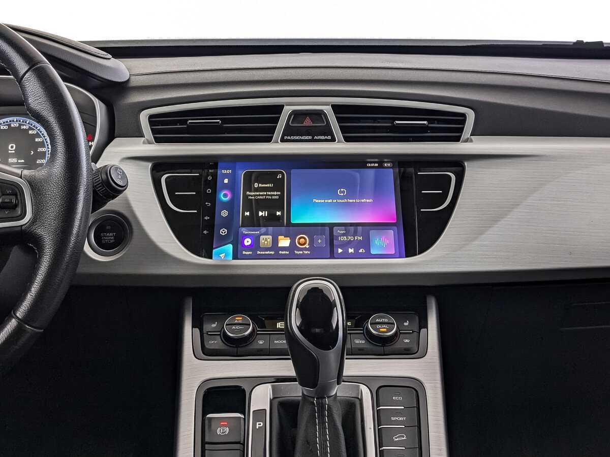 Купить Geely Atlas с пробегом. Фото: #12