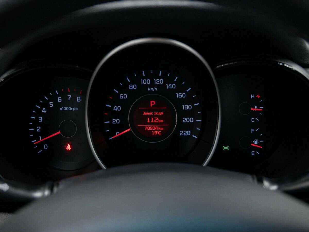 Купить Kia Rio с пробегом. Фото: #20