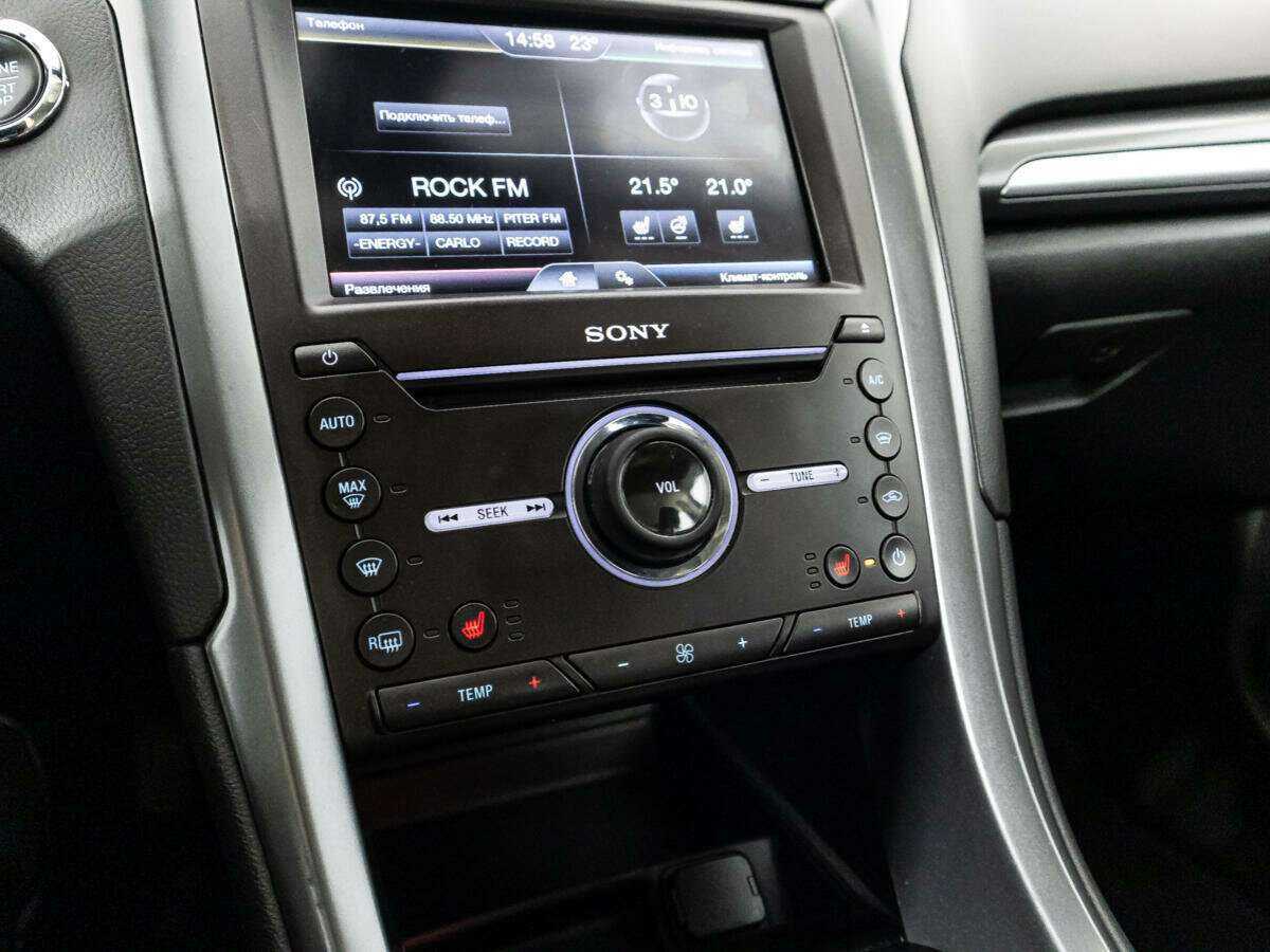 Купить Ford Mondeo с пробегом. Фото: #15