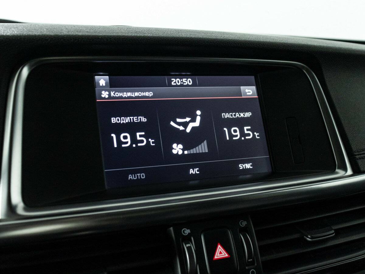 Купить Kia Optima с пробегом. Фото: #16