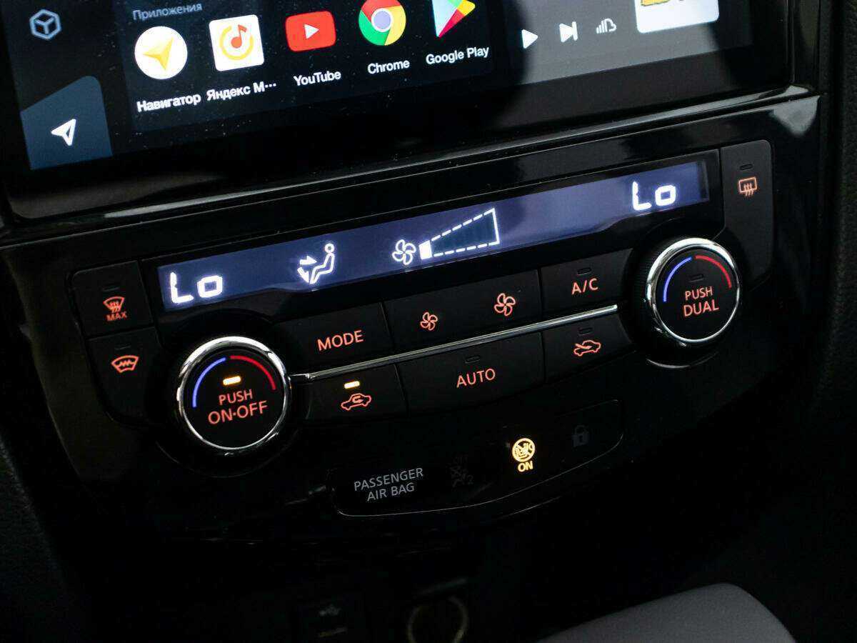 Купить Nissan Qashqai с пробегом. Фото: #15