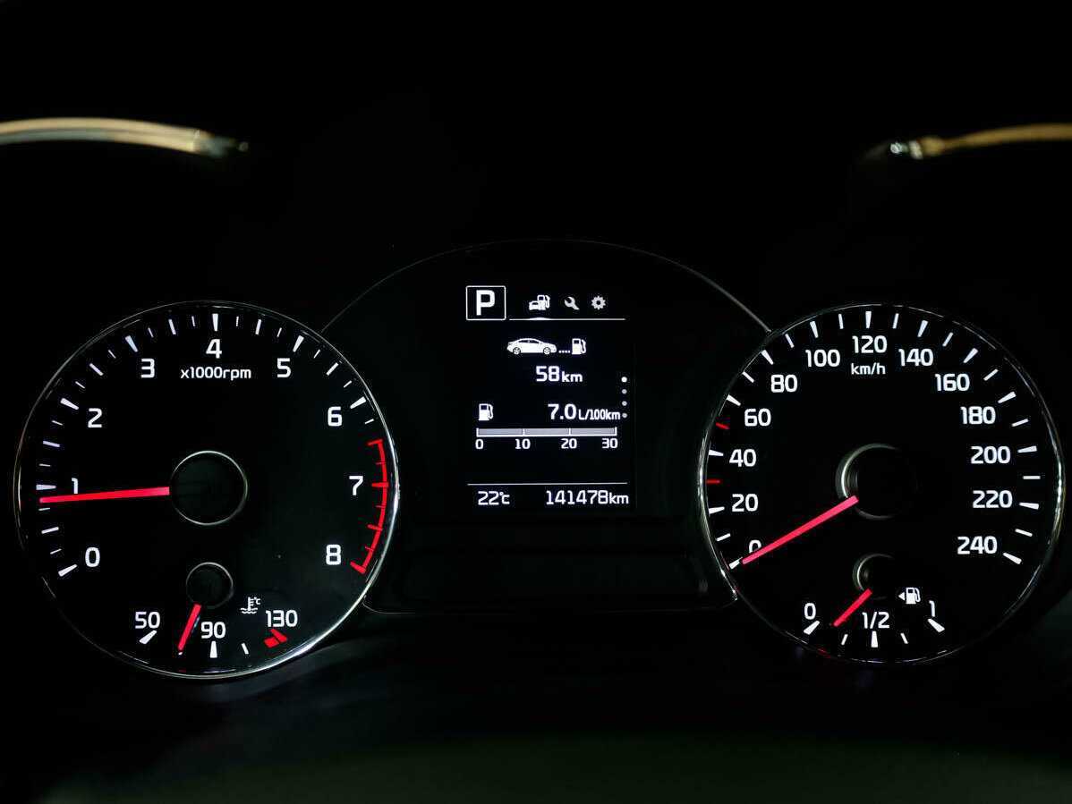 Купить Kia Cerato с пробегом. Фото: #9