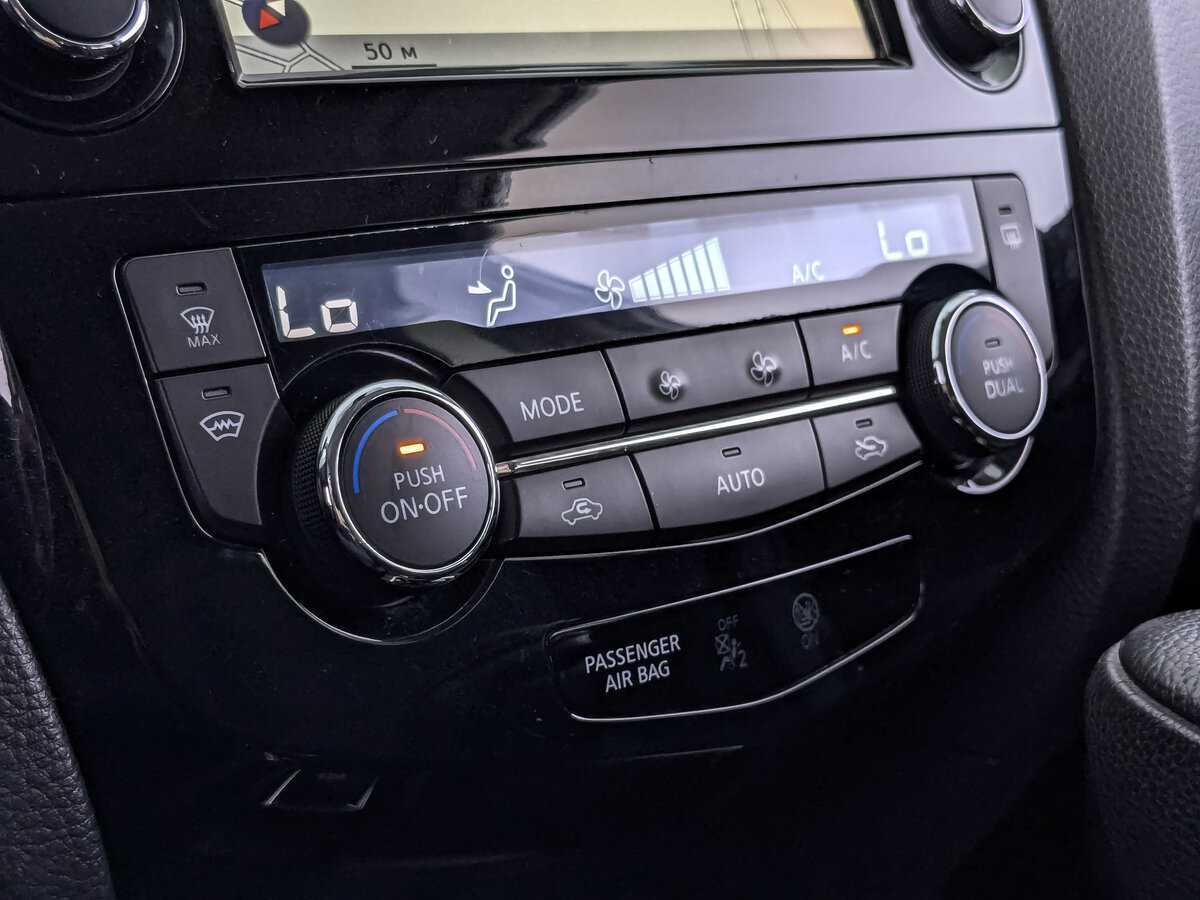 Купить Nissan X-Trail с пробегом. Фото: #16