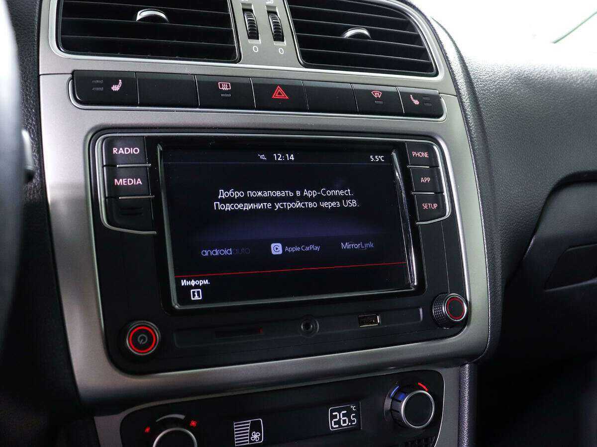 Купить Volkswagen Polo с пробегом. Фото: #13