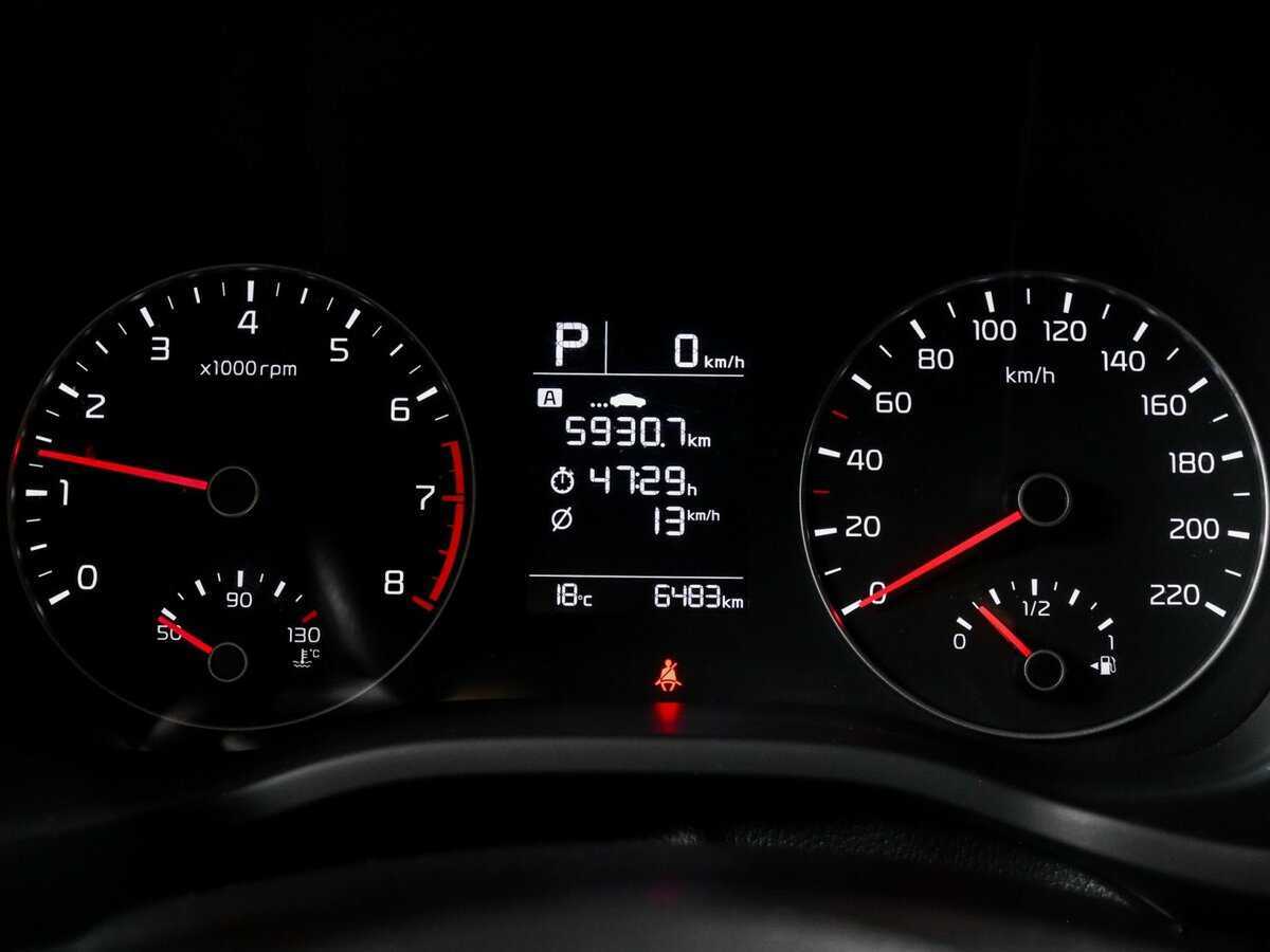 Купить Kia Rio с пробегом. Фото: #7