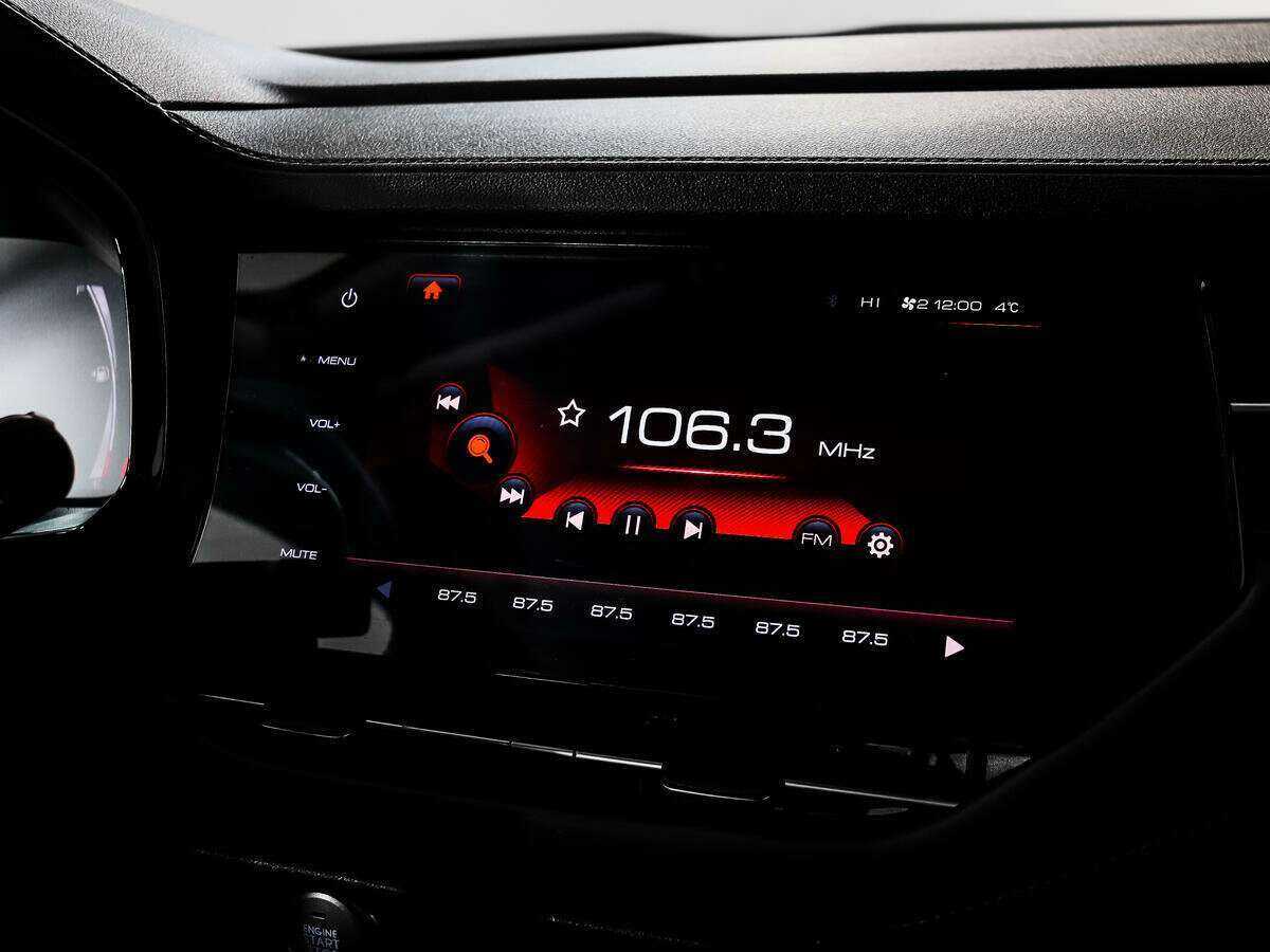 Купить Haval F7 с пробегом. Фото: #13