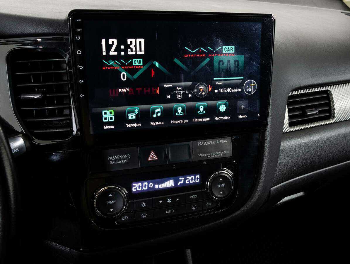 Купить Mitsubishi Outlander с пробегом. Фото: #10