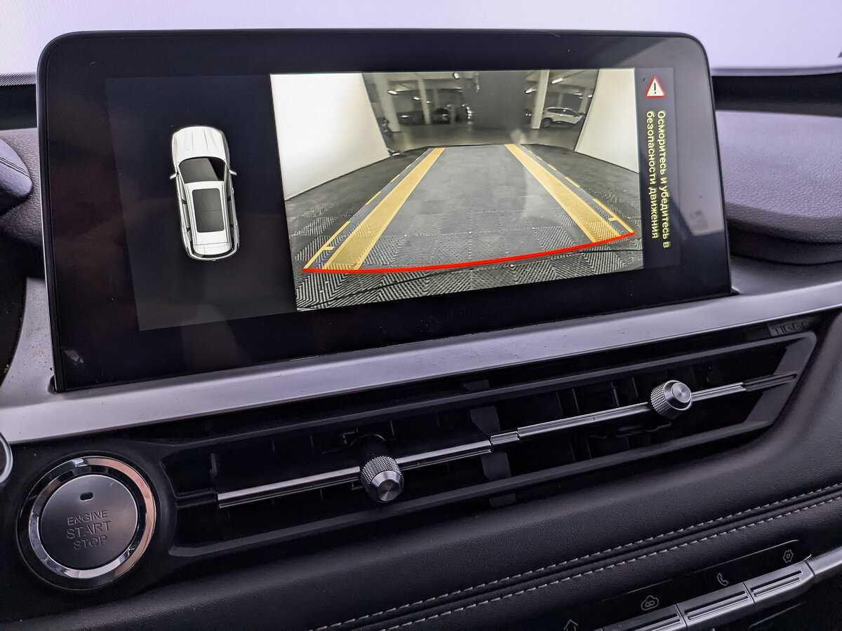 Купить Chery Tiggo 7 Pro с пробегом. Фото: #21