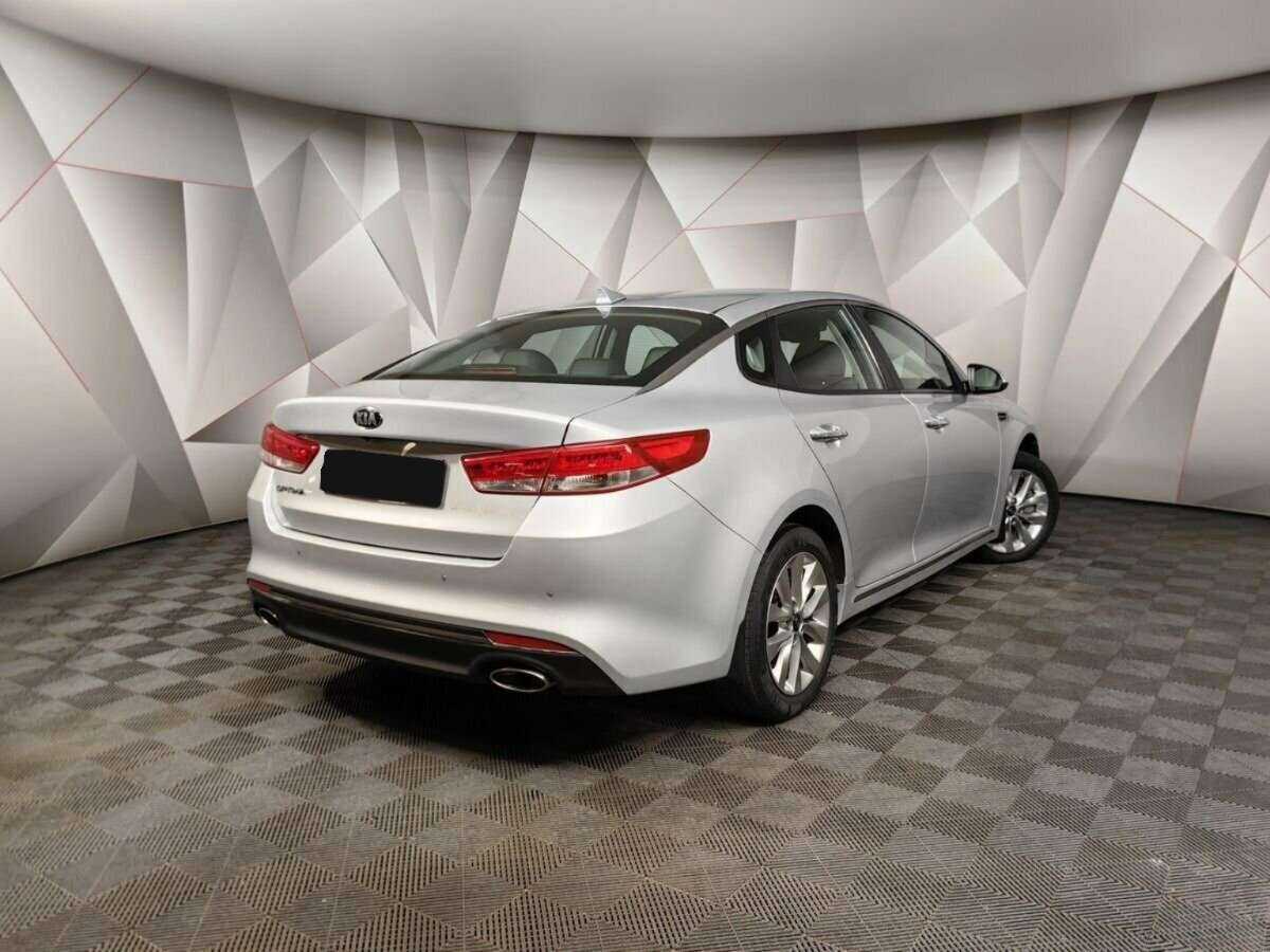 Купить Kia Optima с пробегом. Фото: #1