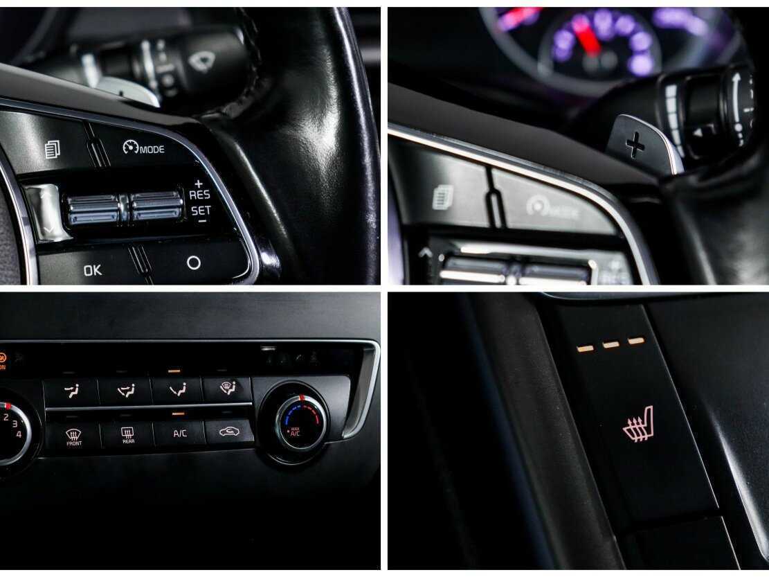 Купить Kia Optima с пробегом. Фото: #21