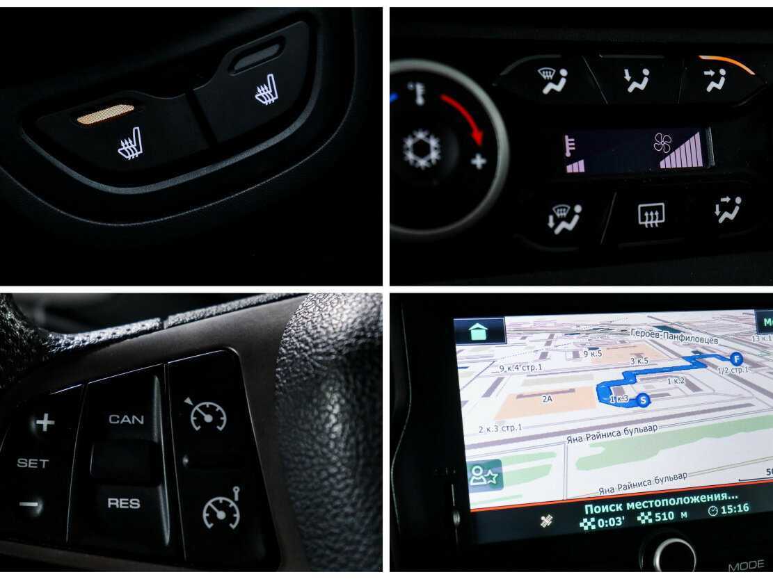 Купить Lada (ВАЗ) Vesta с пробегом. Фото: #18