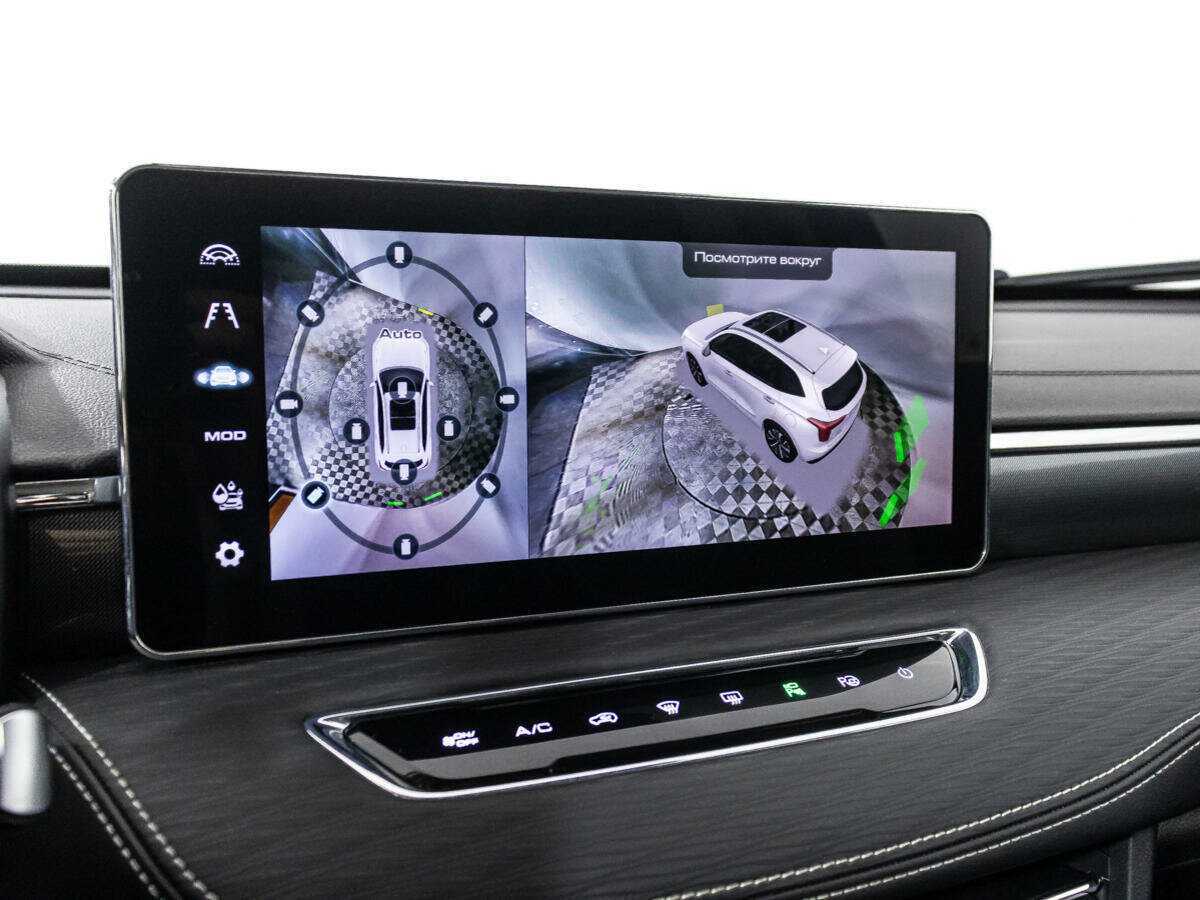 Купить Haval Jolion с пробегом. Фото: #16