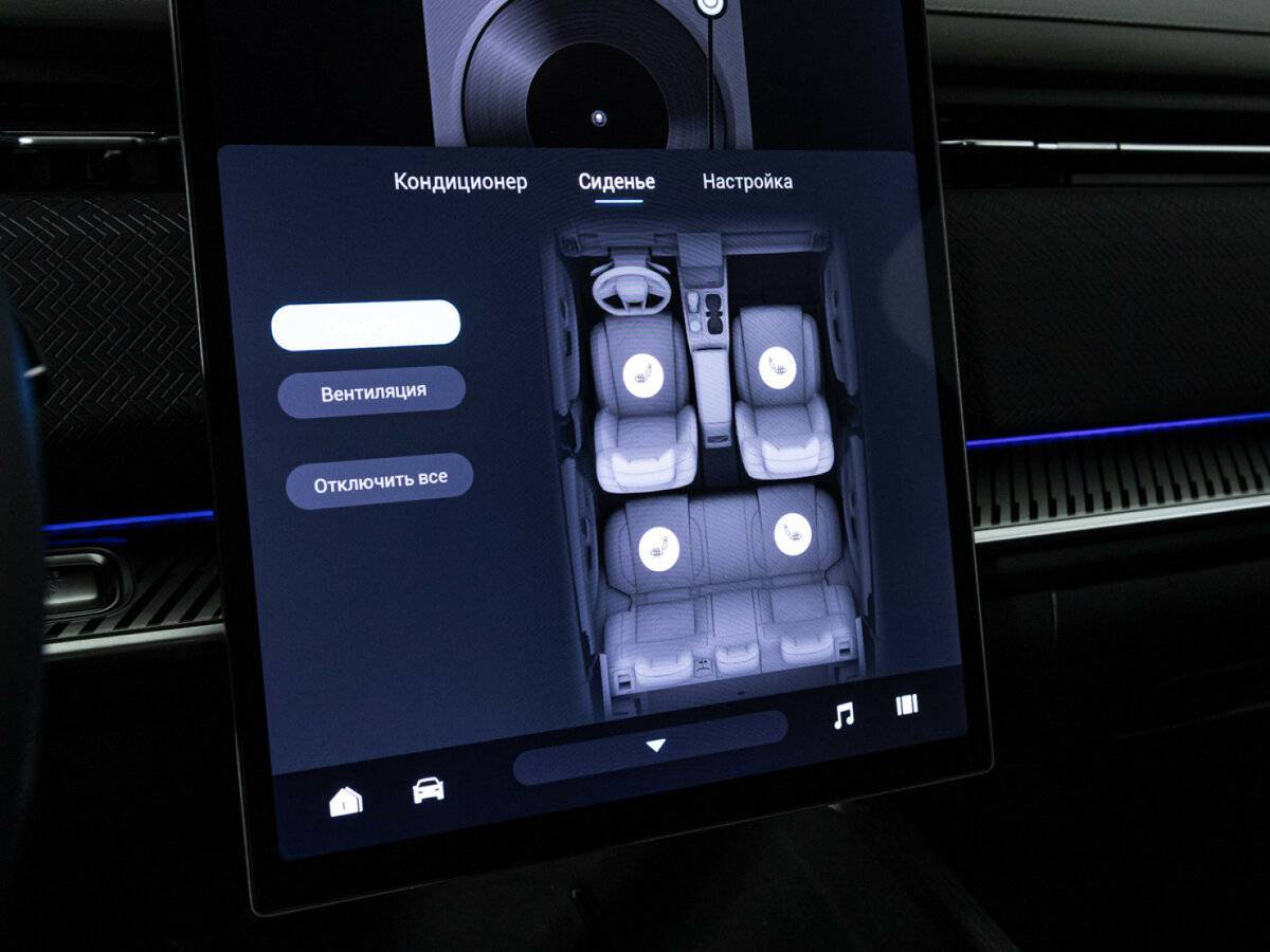 Купить Jaecoo J7 с пробегом. Фото: #17