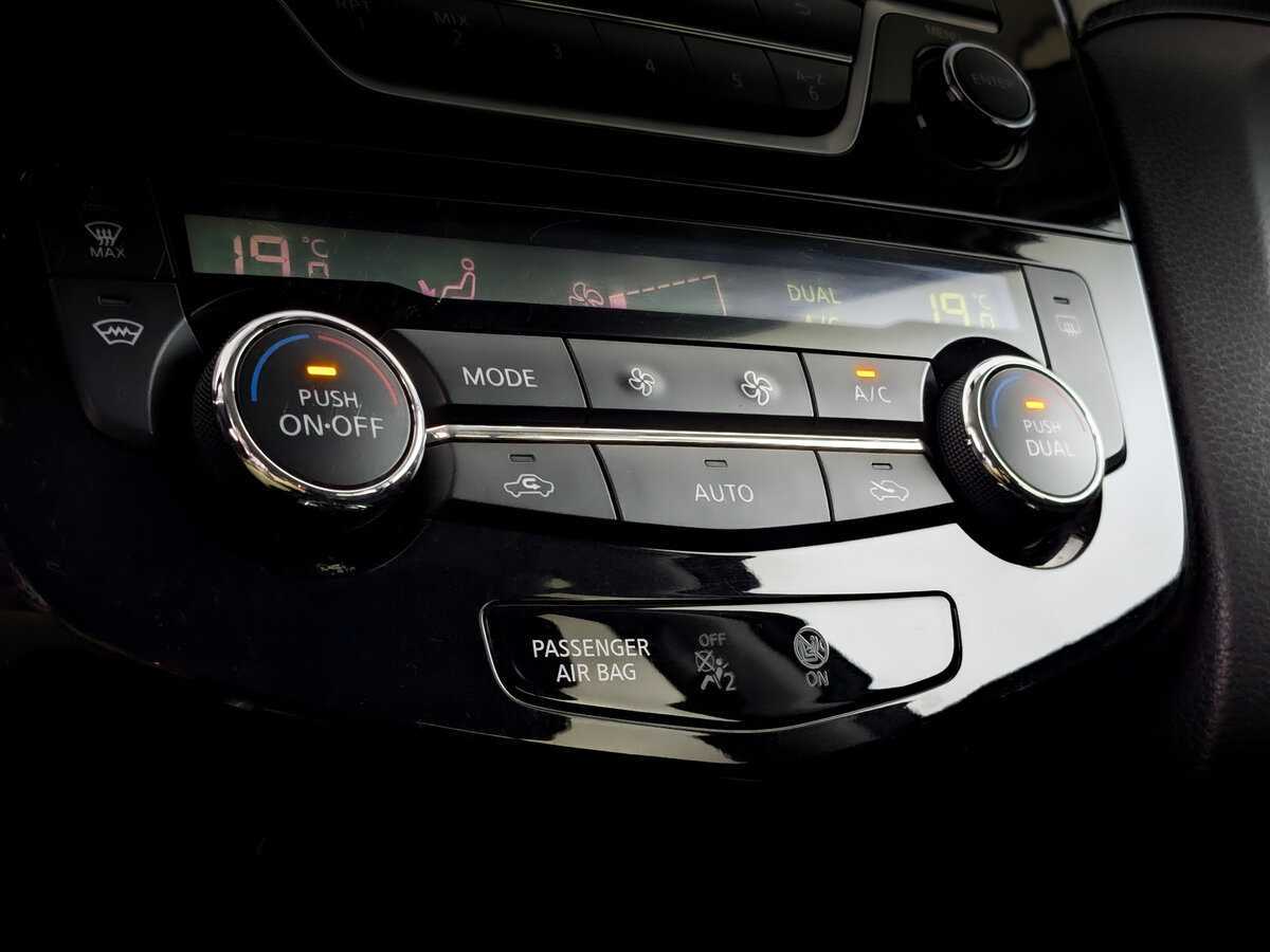 Купить Nissan X-Trail с пробегом. Фото: #23