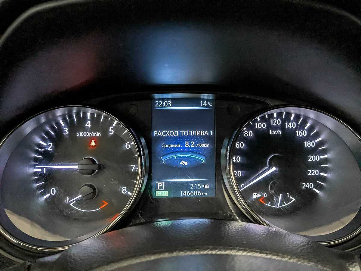 Купить Nissan Qashqai с пробегом. Фото: #15