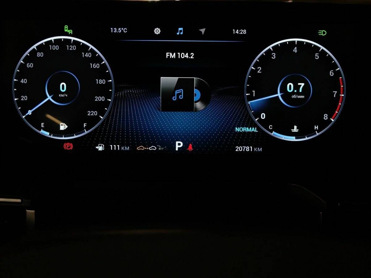 Купить Chery Arrizo 8 с пробегом. Фото: #19