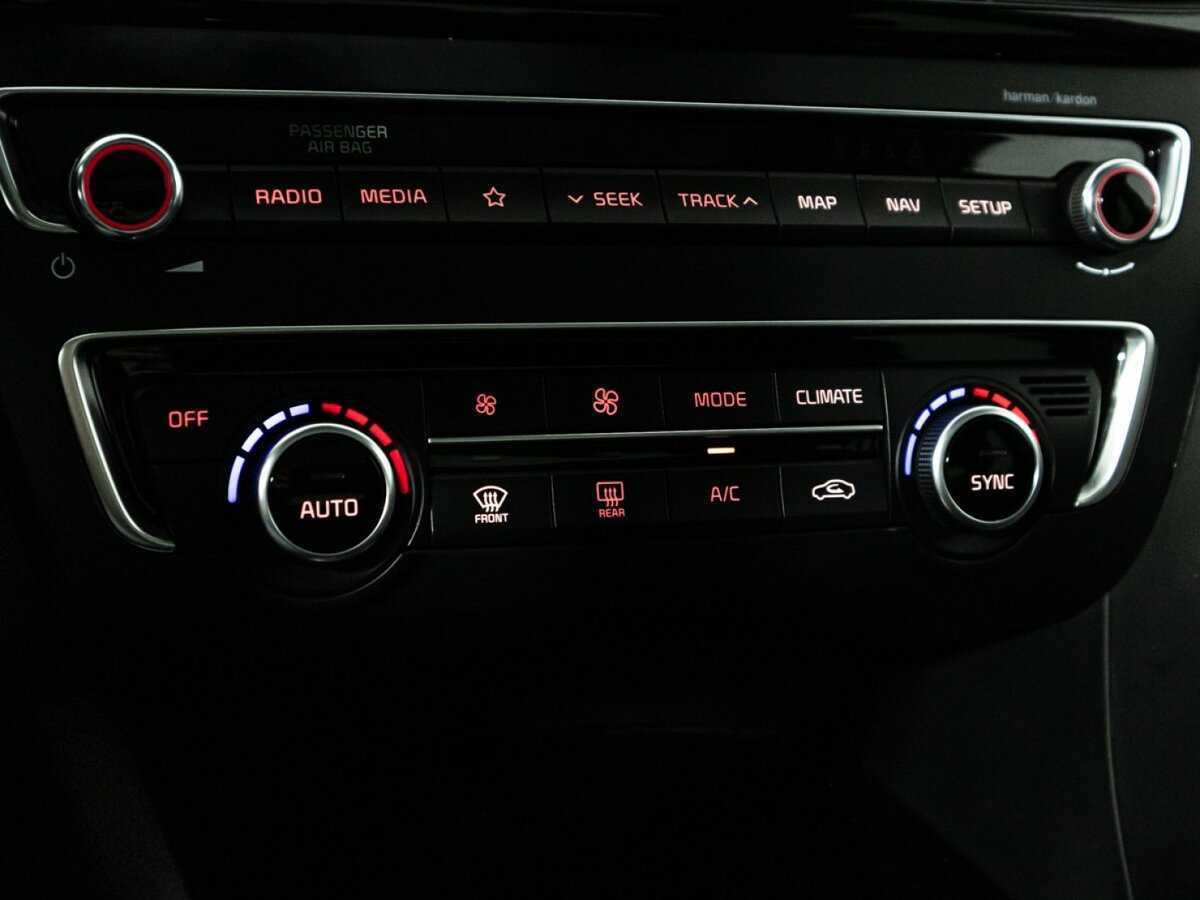 Купить Kia Optima с пробегом. Фото: #21