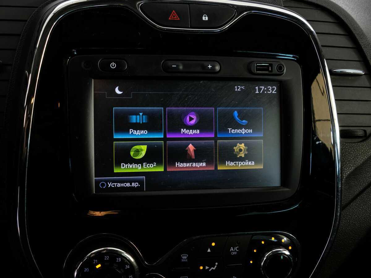 Купить Renault Kaptur с пробегом. Фото: #11